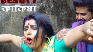 Watch Beauty Kakima in Bengali hot webseris and get turned on