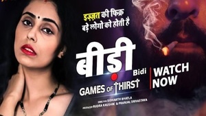 Thirst for pleasure: Hindi web series from HQ Games